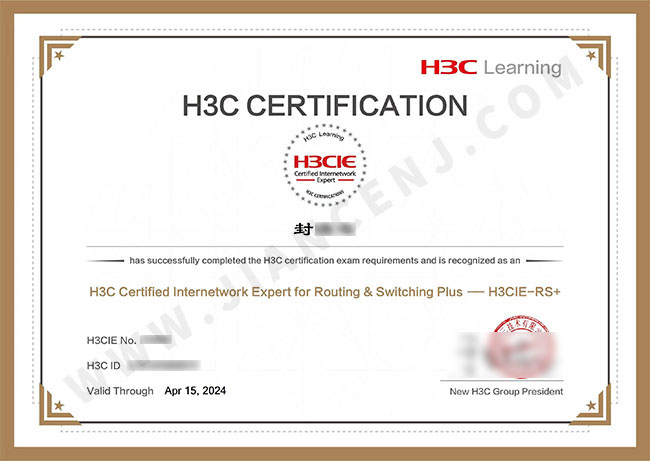 封培龙1.jpg 封培龙1.jpg