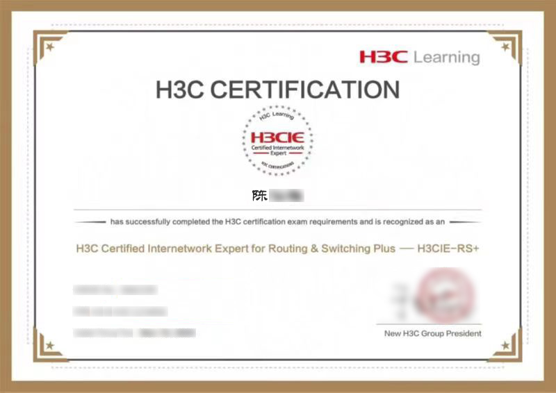 陈仙雄.jpg 陈仙雄.jpg