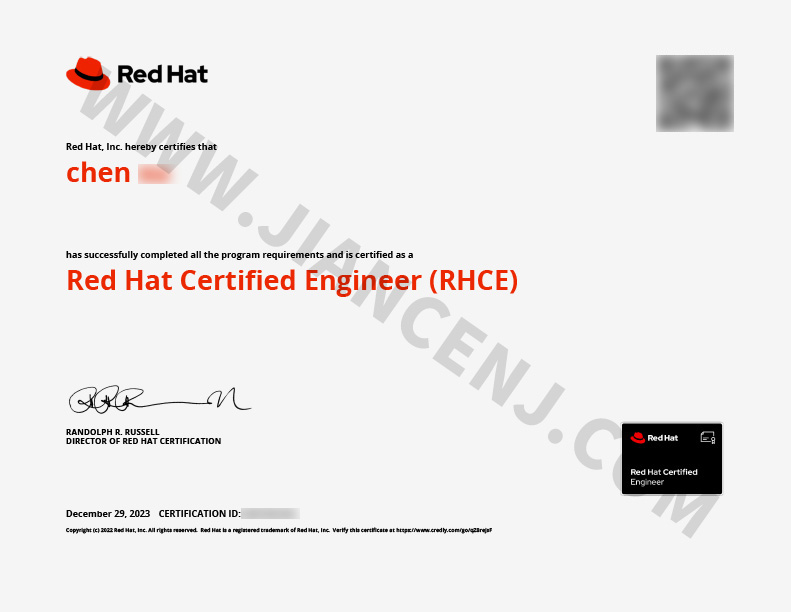 陈苏 RHCE.jpg 陈苏 RHCE.jpg