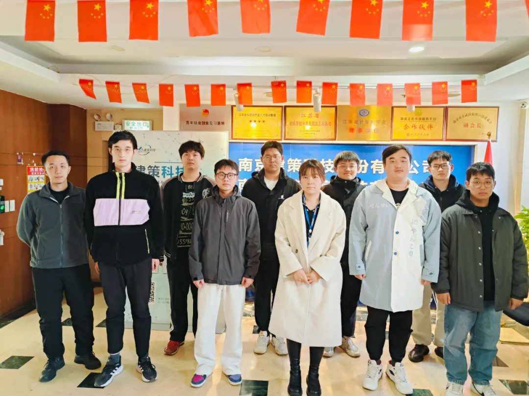 结班留影 | 告别往昔，迈向新程， 此刻