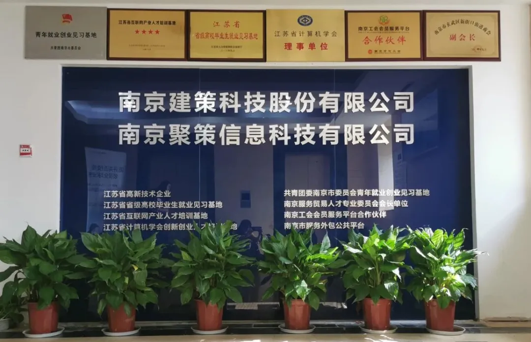 微信图片_20241204151304.png 微信图片_20241204151304.png