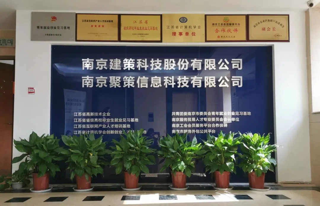 微信图片_2025-10-23_104458_557.png 微信图片_2025-10-23_104458_557.png